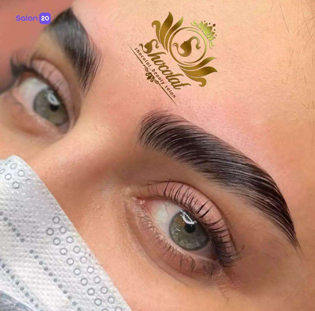 عکس شماره 3 از خدمات زیبایی سالن زیبایی شکلات