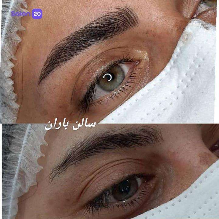 عکس شماره 4 از خدمات زیبایی سالن زیبایی سارال