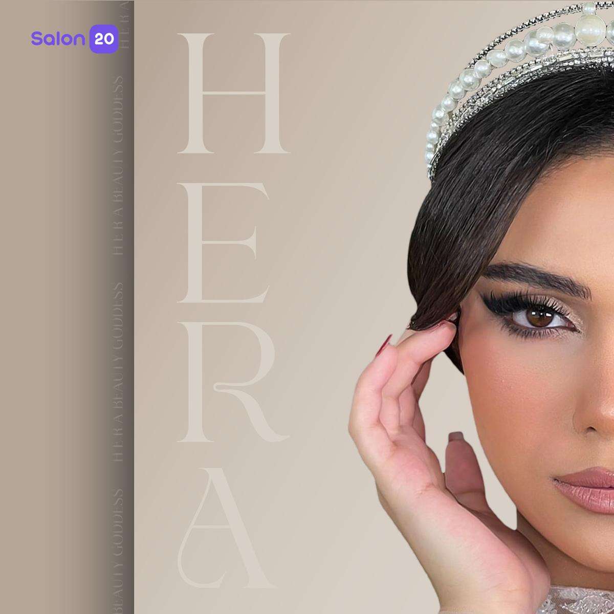 تصویر 8 نمونه کار سالن زیبایی هرا در تهران، فرمانیه - دیباجی