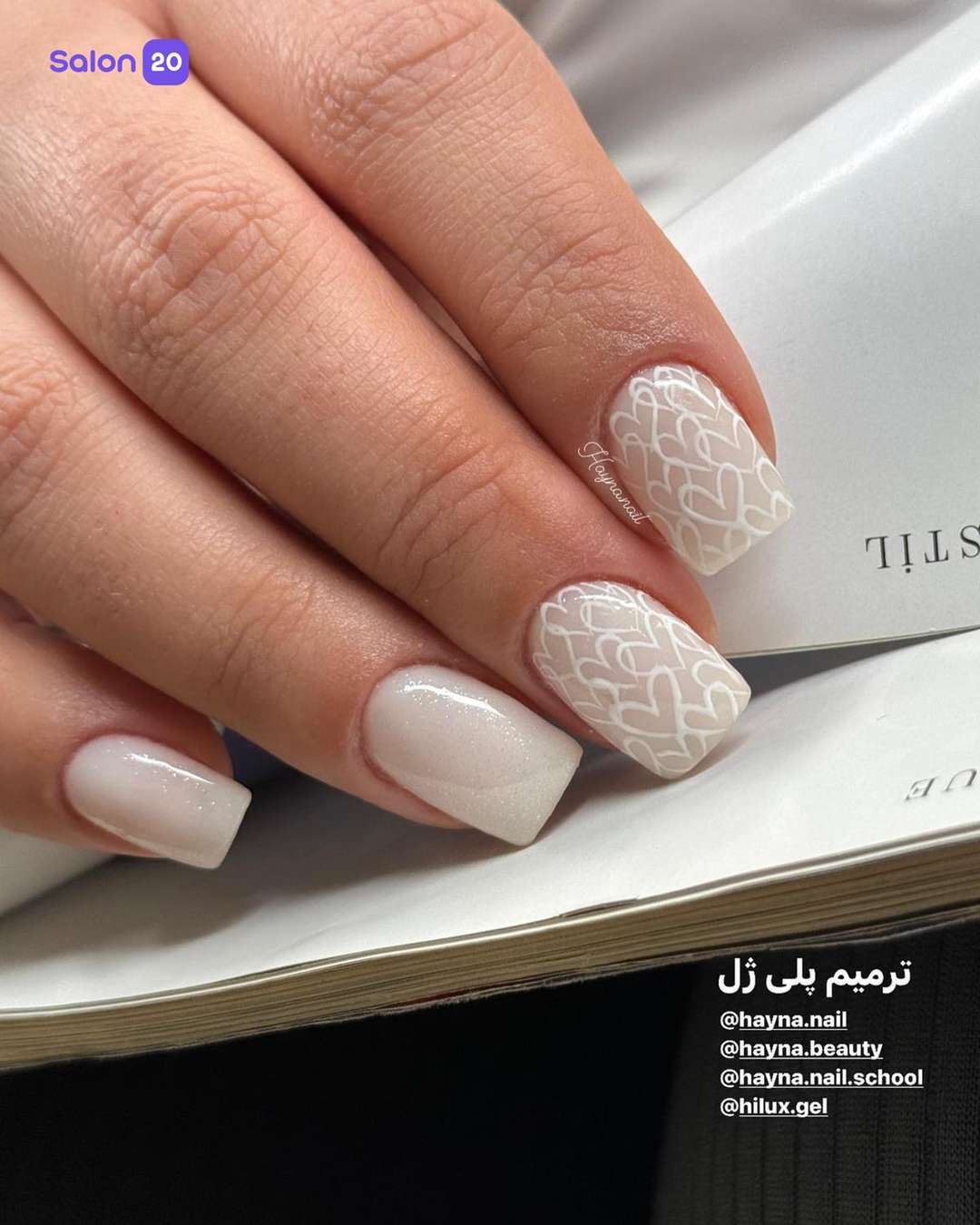 عکس شماره 0 از خدمات زیبایی سالن زیبایی هاينا