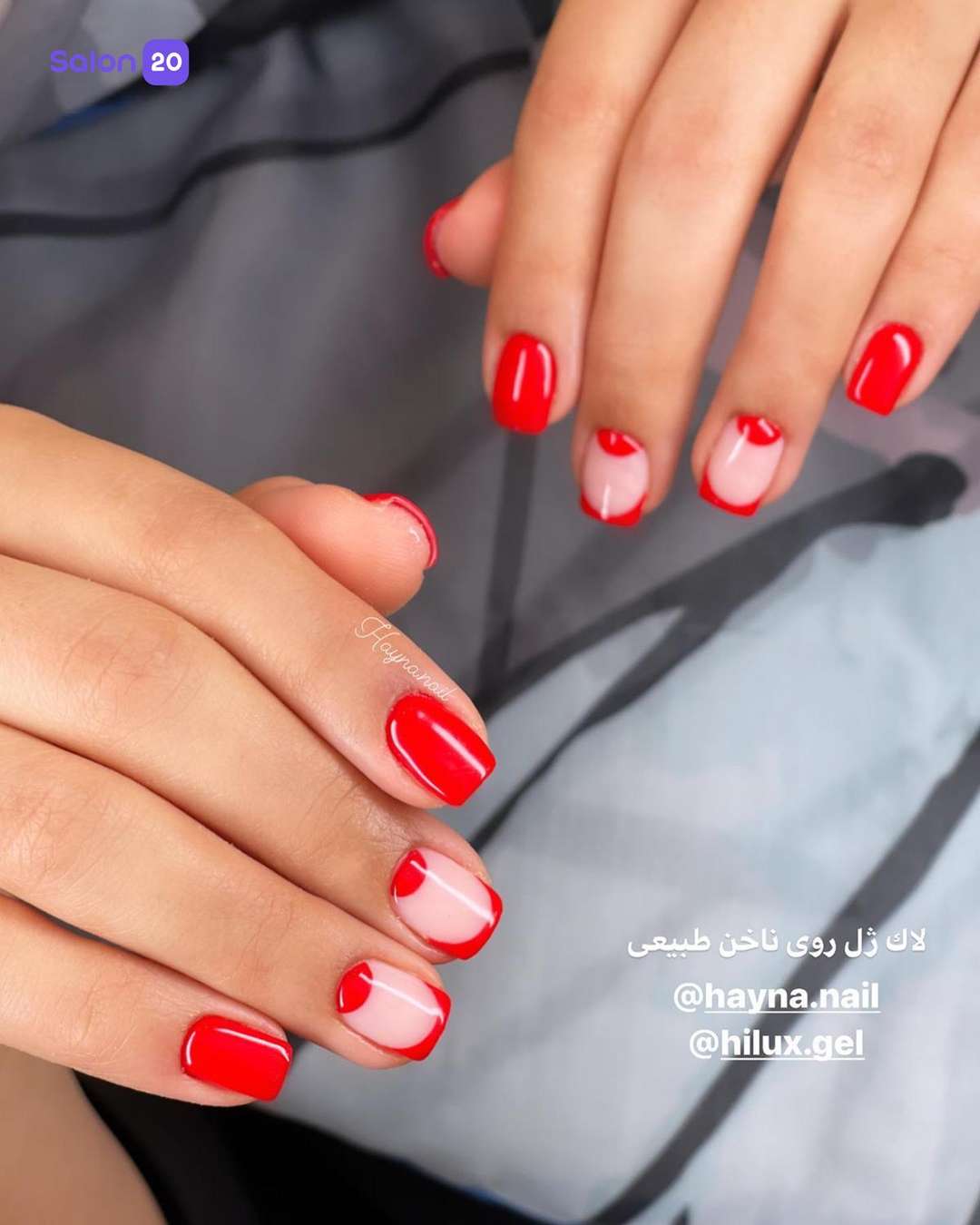 عکس شماره 4 از خدمات زیبایی سالن زیبایی هاينا