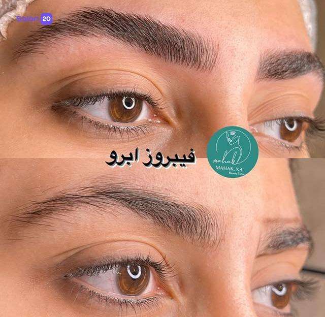 عکس شماره 5 از خدمات زیبایی سالن زیبایی ماهک