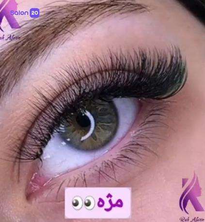 تصویر 8 نمونه کار سالن زیبایی ره آفرین در تهران، بنیهاشم