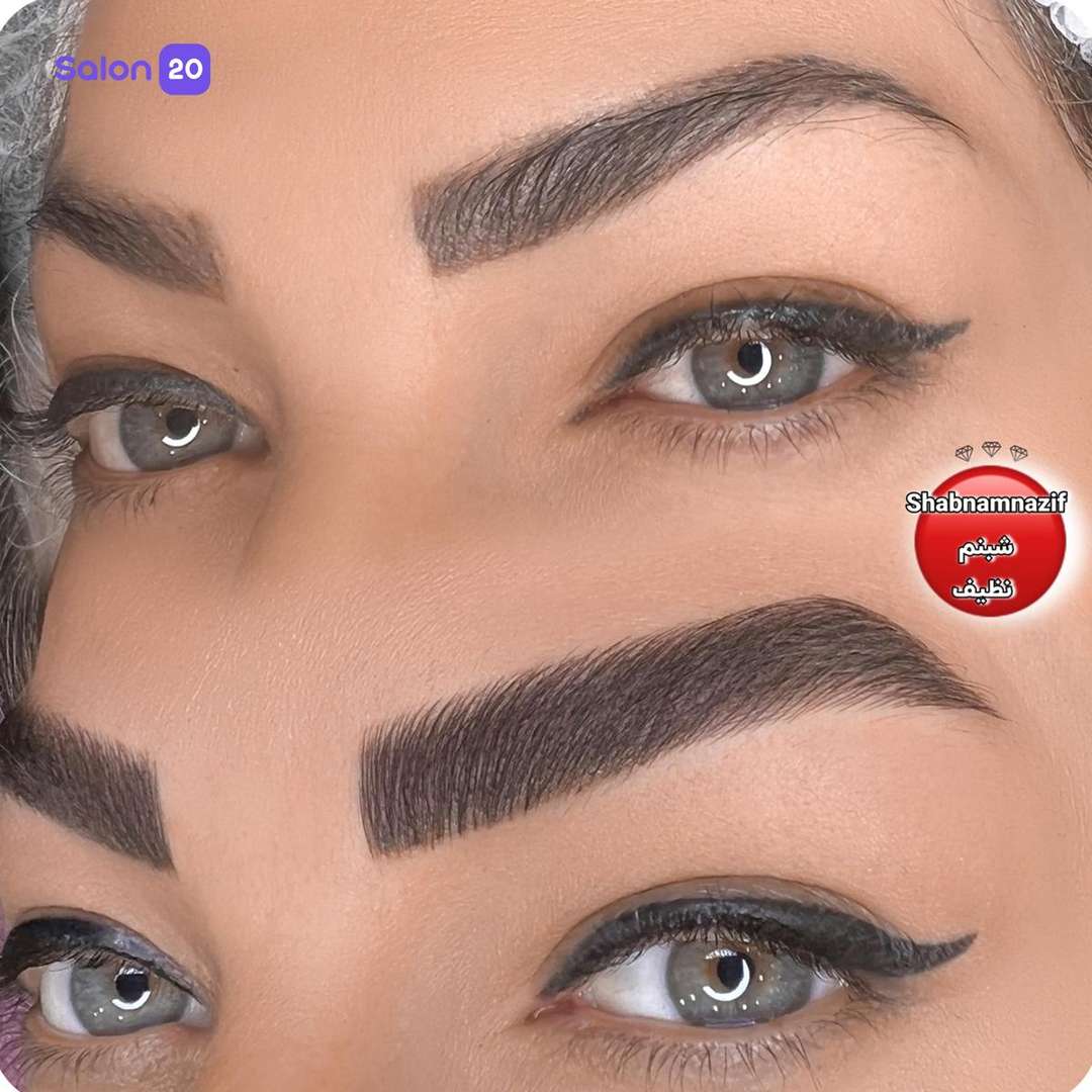 عکس شماره 4 از خدمات زیبایی سالن زیبایی شبنم نظیف