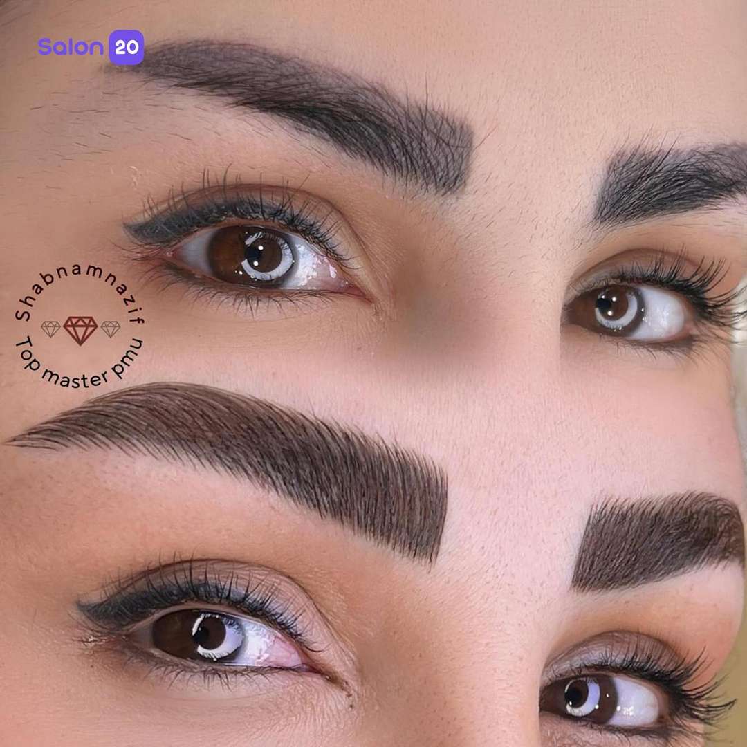 عکس شماره 2 از خدمات زیبایی سالن زیبایی شبنم نظیف