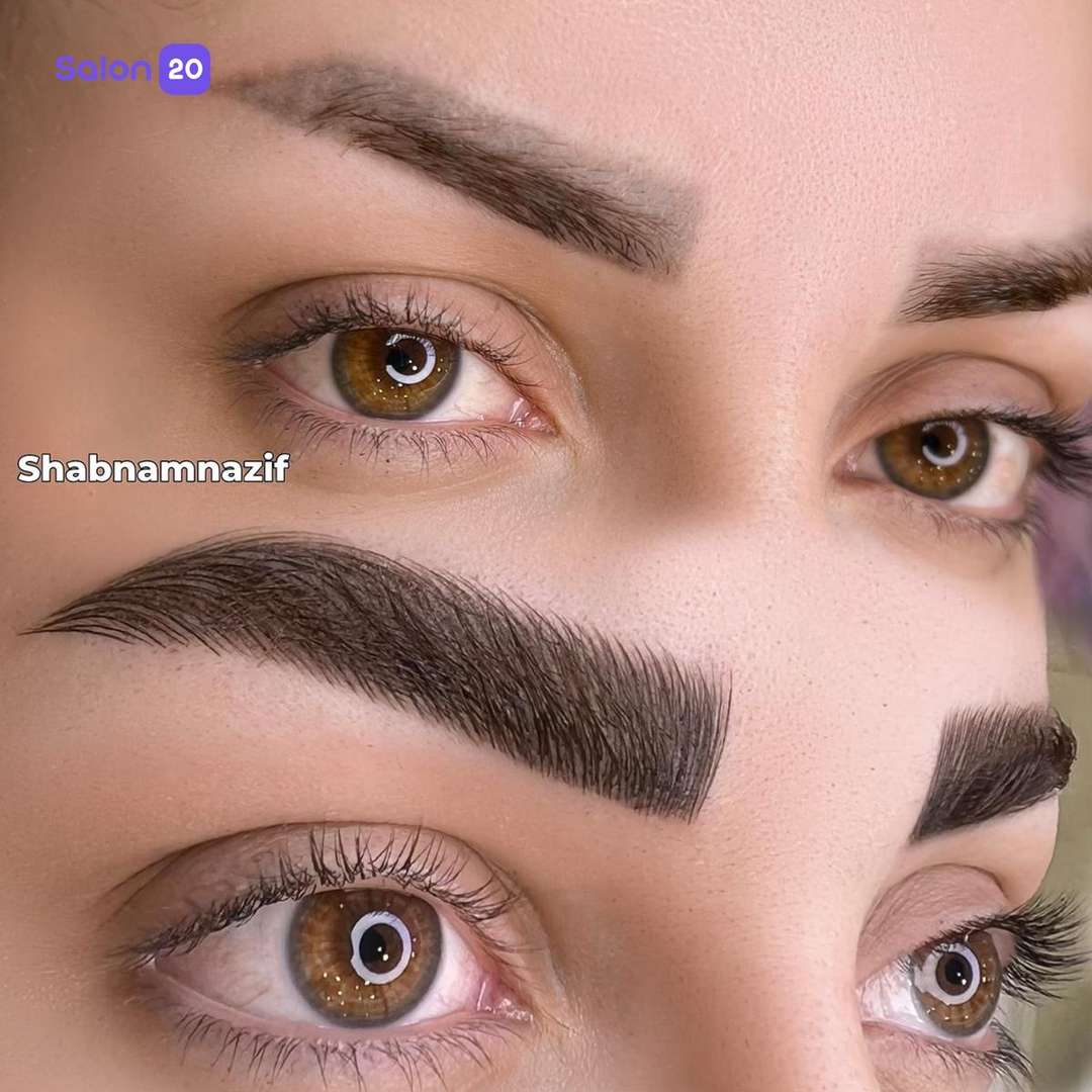 عکس شماره 1 از خدمات زیبایی سالن زیبایی شبنم نظیف
