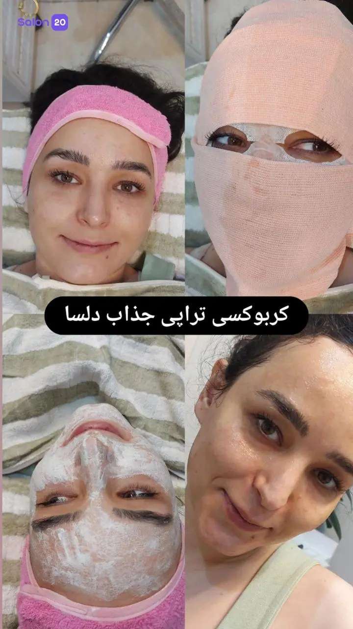 نمونه کار زهرا یزدانی 1
