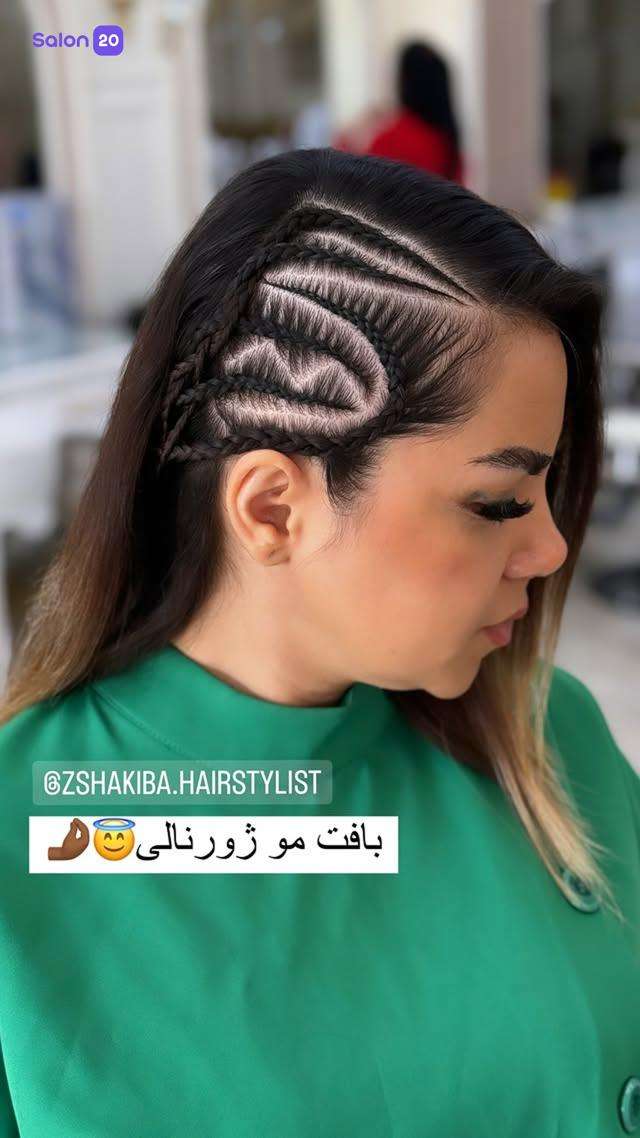 عکس شماره 3 از خدمات زیبایی سالن زیبایی ملکه بیوتی