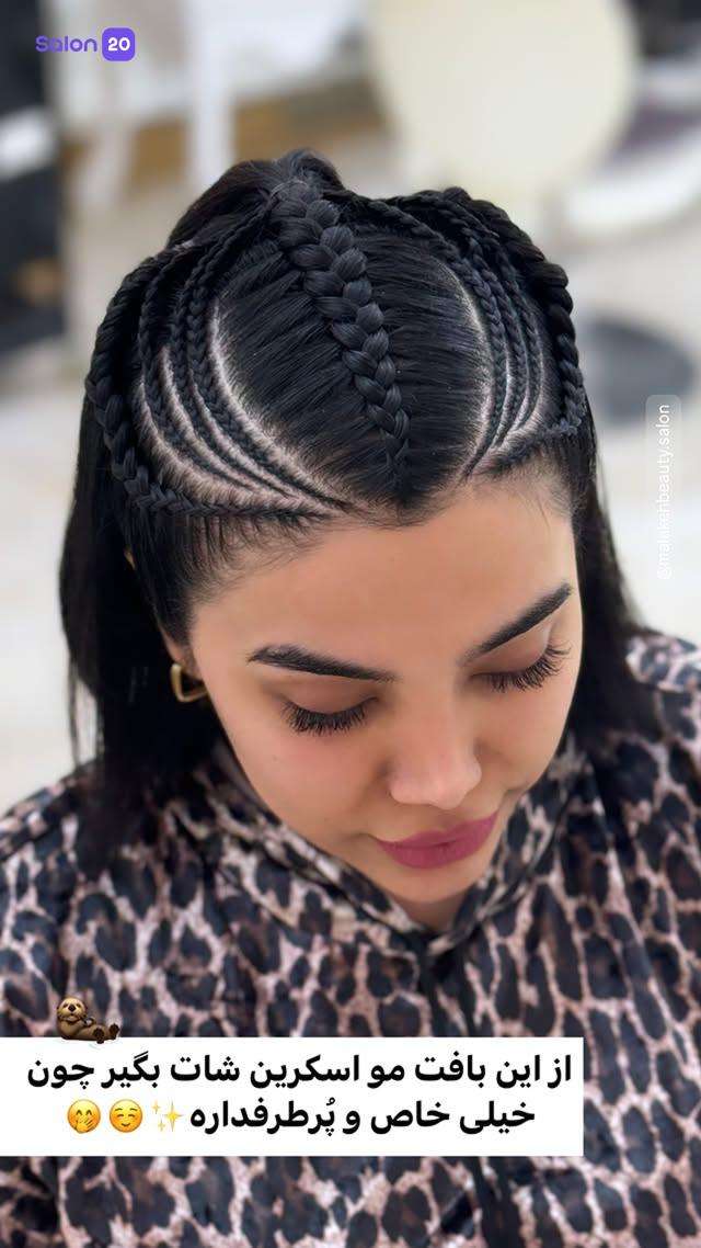 نمونه کار سالن زیبایی ملکه بیوتی 1