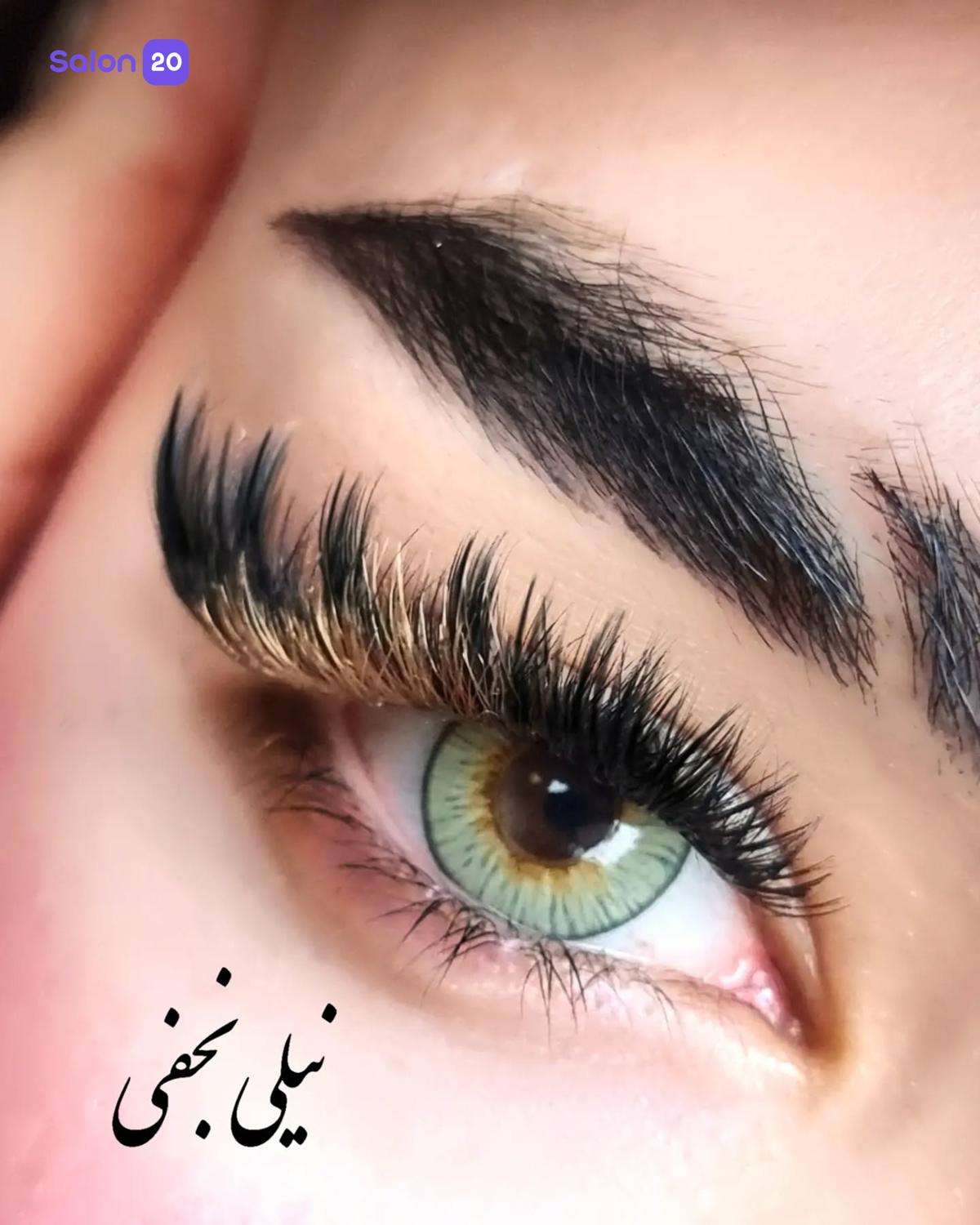 تصویر 5 نمونه کار سالن زیبایی کارافرین در تهران، صادقیه