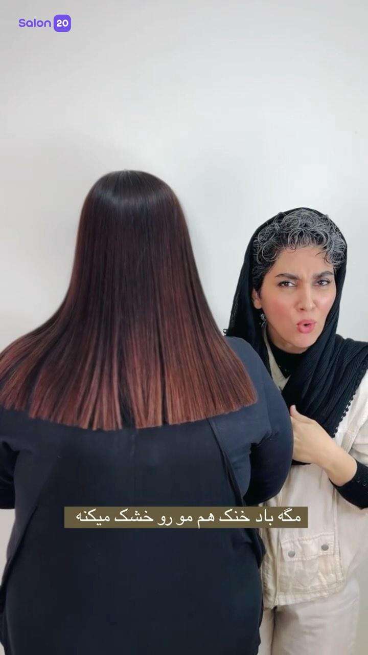 عکس شماره 7 از خدمات زیبایی  سالن زیبایی پنبه