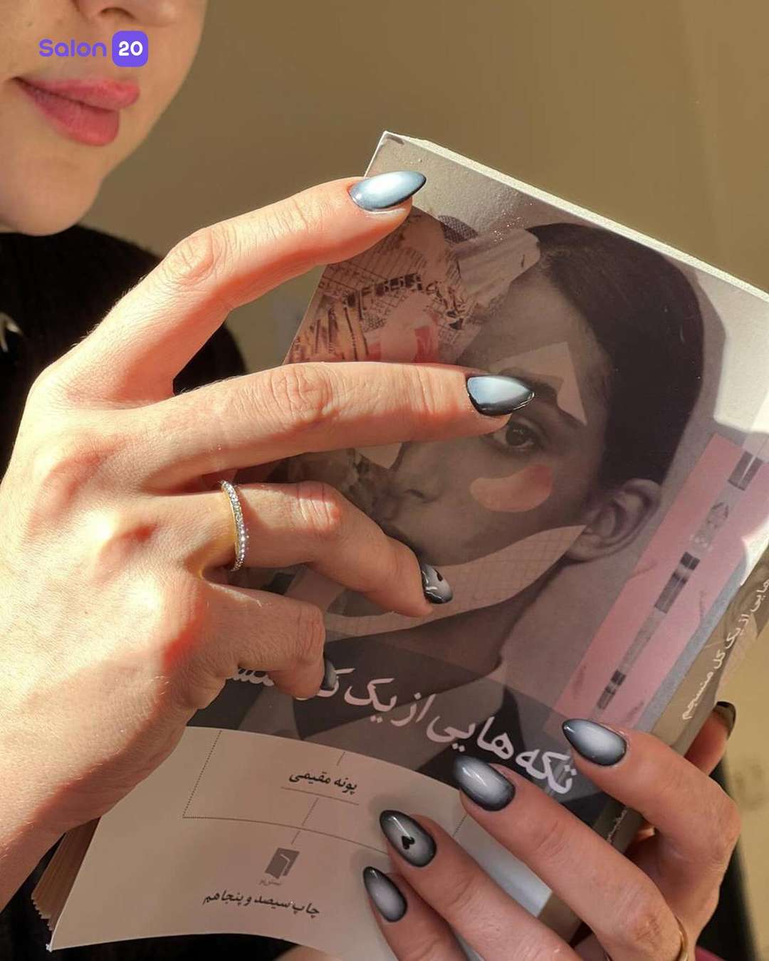 عکس شماره 0 از خدمات زیبایی  سالن زیبایی پنبه