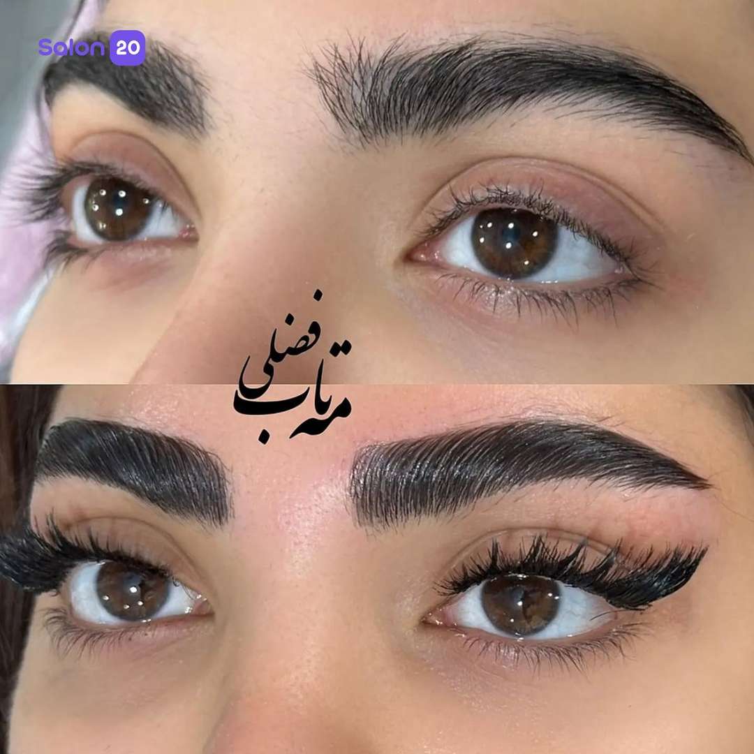 عکس شماره 2 از خدمات زیبایی سالن زیبایی مهتاب فضلی