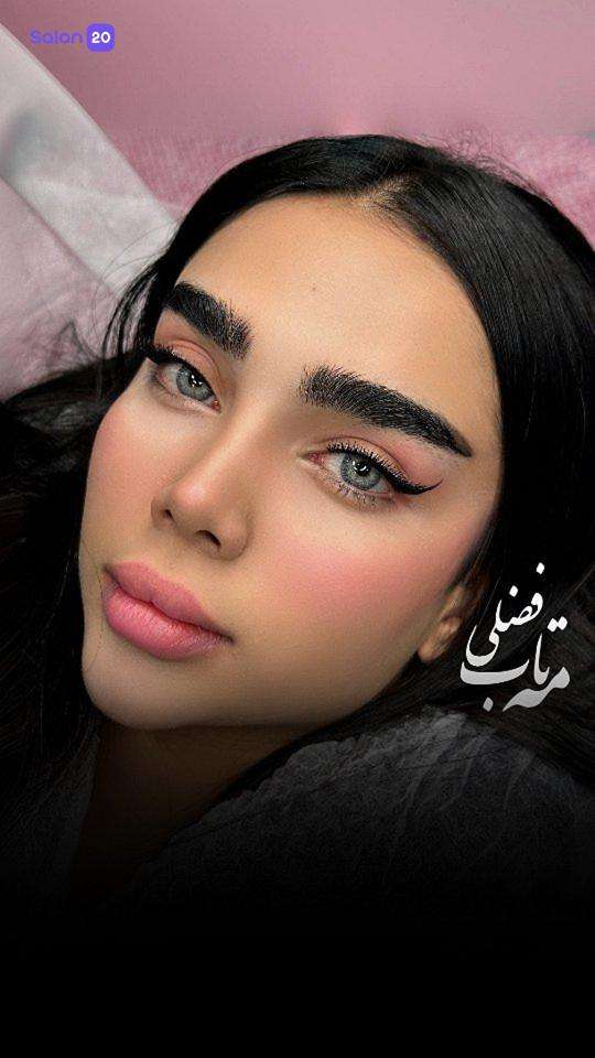 تصویر 2 نمونه کار سالن زیبایی مهتاب فضلی در تهران، تهران پارس