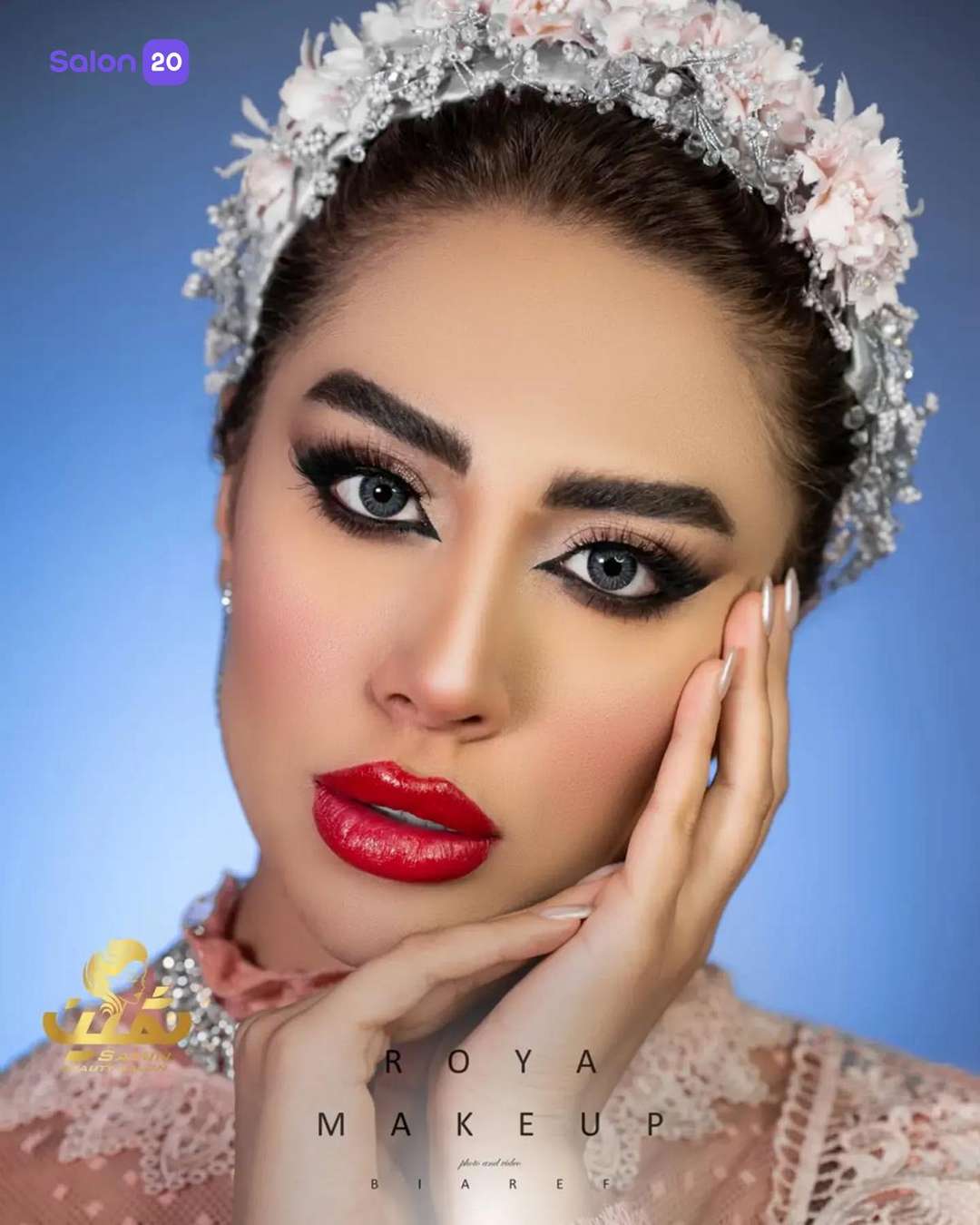 عکس شماره 0 از خدمات زیبایی سالن زیبایی  ثمین