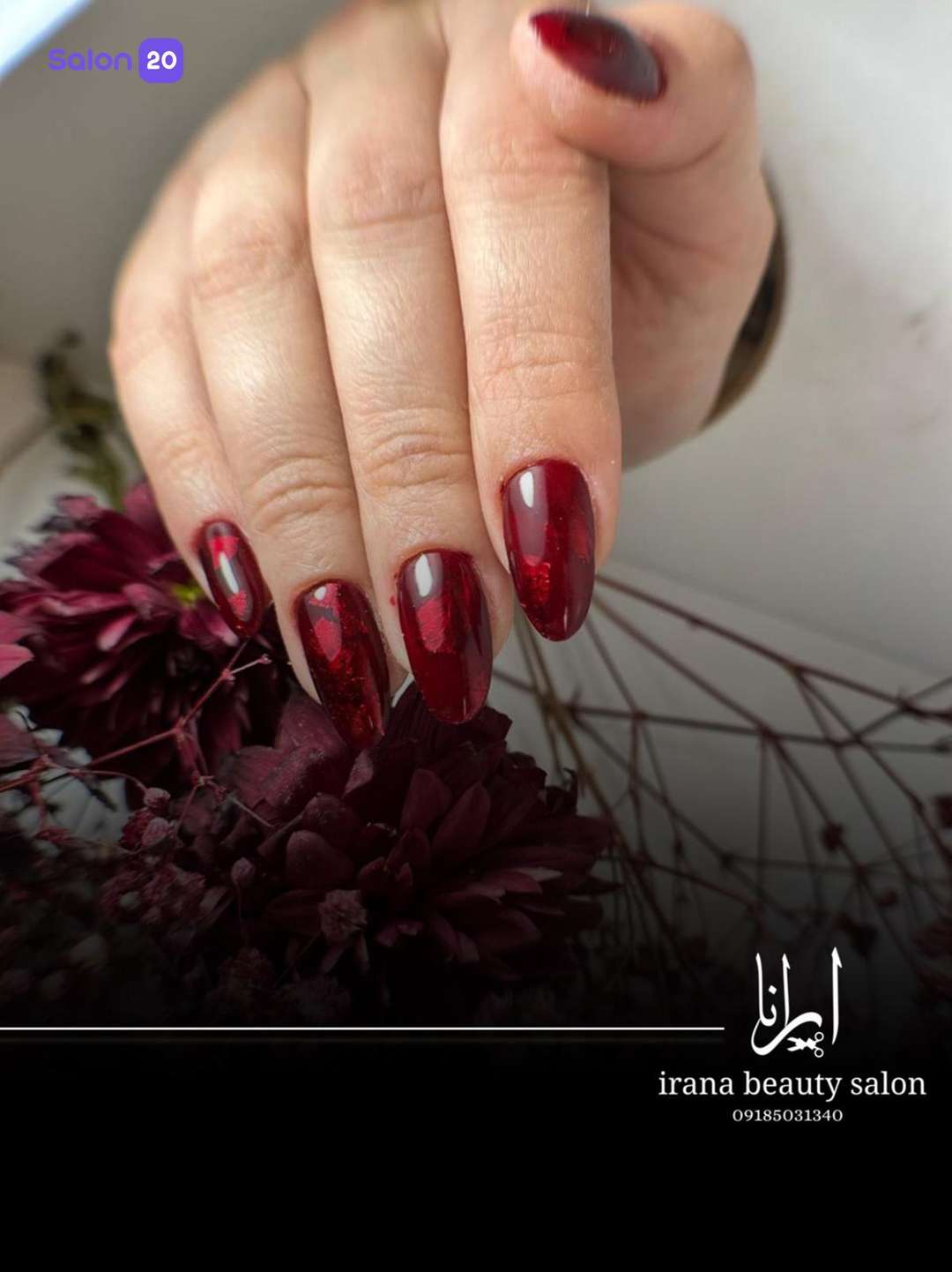 عکس شماره 2 از خدمات زیبایی سالن زیبایی ایرانا