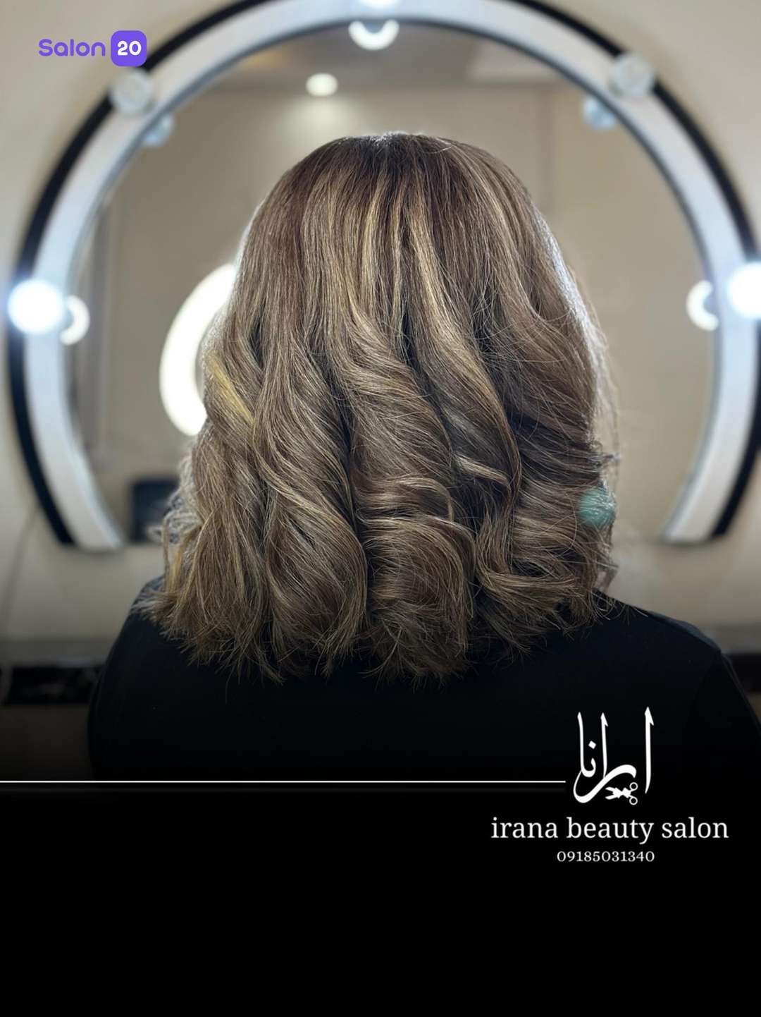 عکس شماره 1 از خدمات زیبایی سالن زیبایی ایرانا