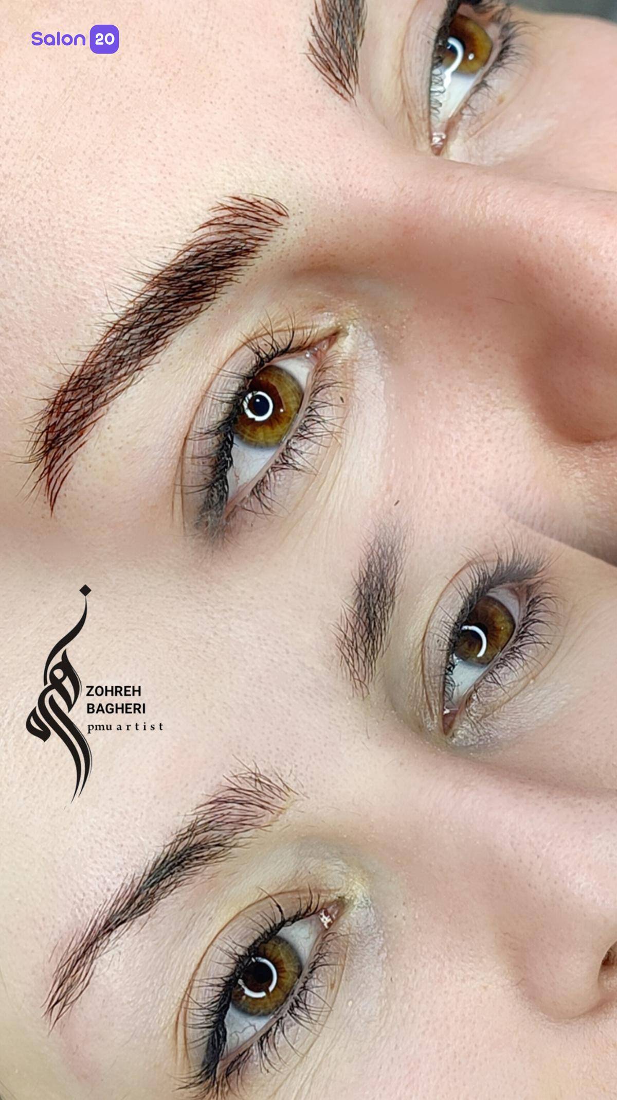نمونه کار زهره باقری 2