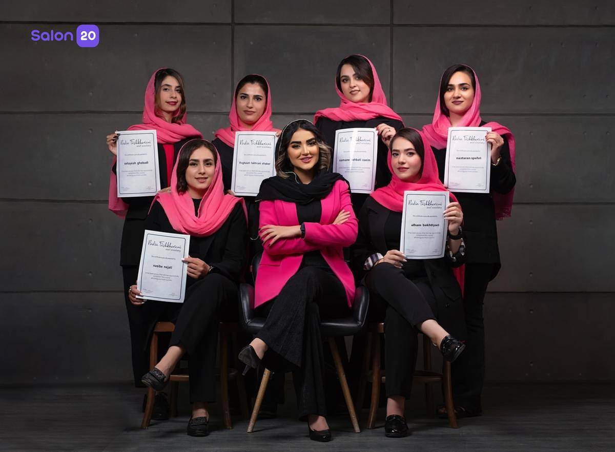 برترین آموزش آرایشگری بانوان شکریه