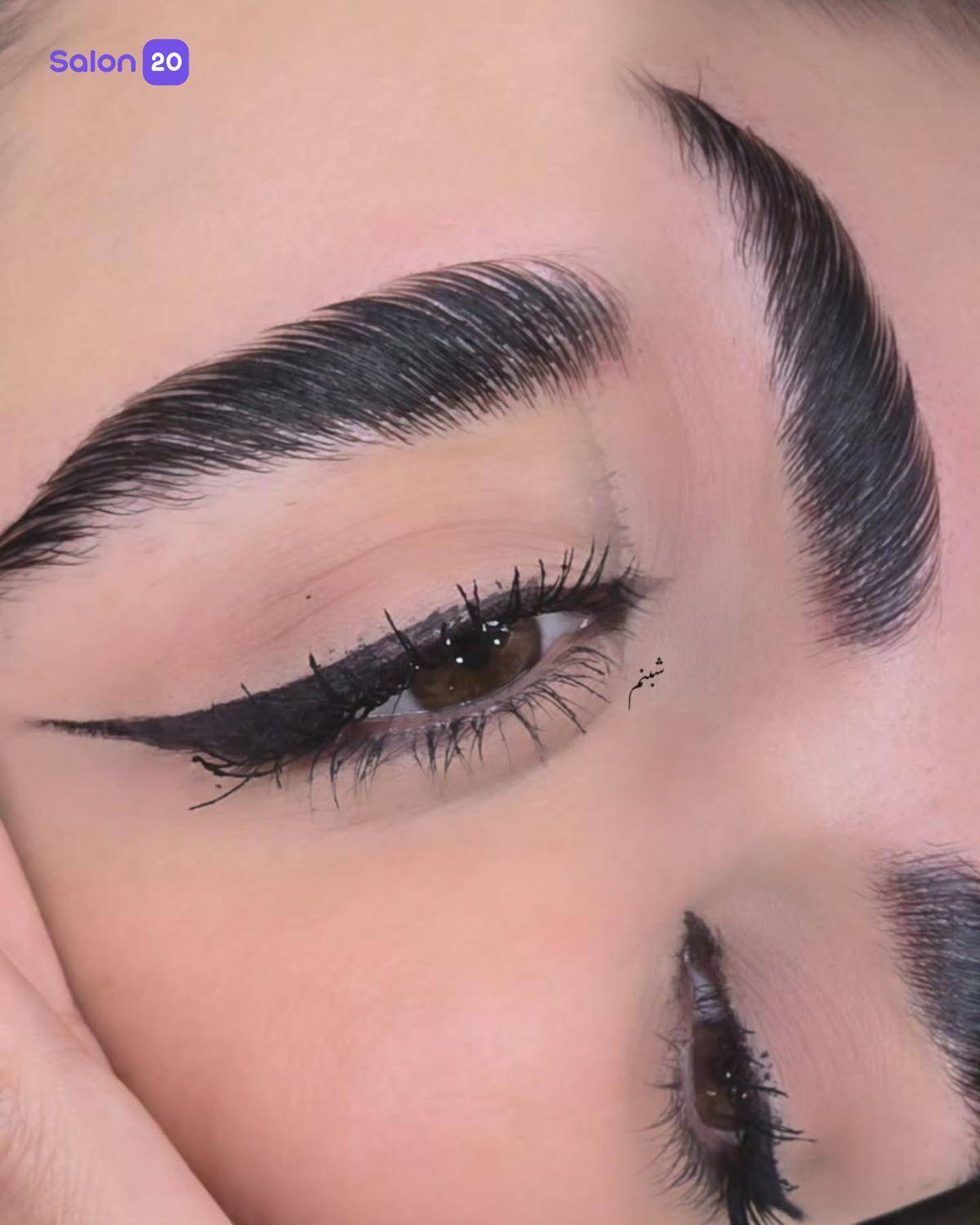 نمونه کار شبی (متخصص مژه) 3