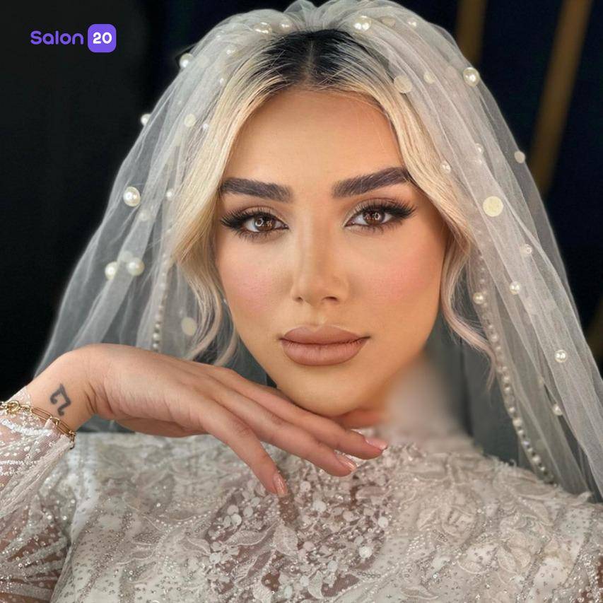 برترین میکاپ نزدیک به برج میلاد