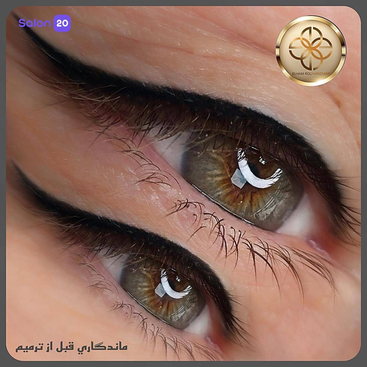 نمونه کار الهام روشن ضمیر 3