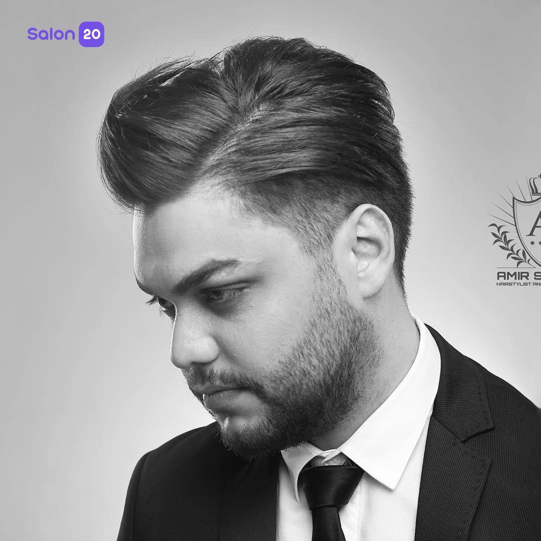 نمونه کار آرایشگاه امیر صفوی 2