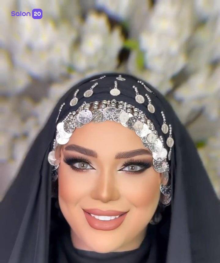 برترین میکاپ منطقه ۱۸ شهر تهران