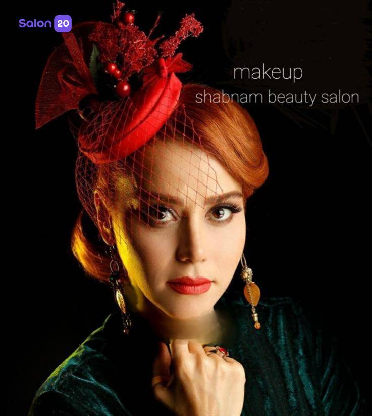 برترین سالن‌های زیبایی حمزه آباد