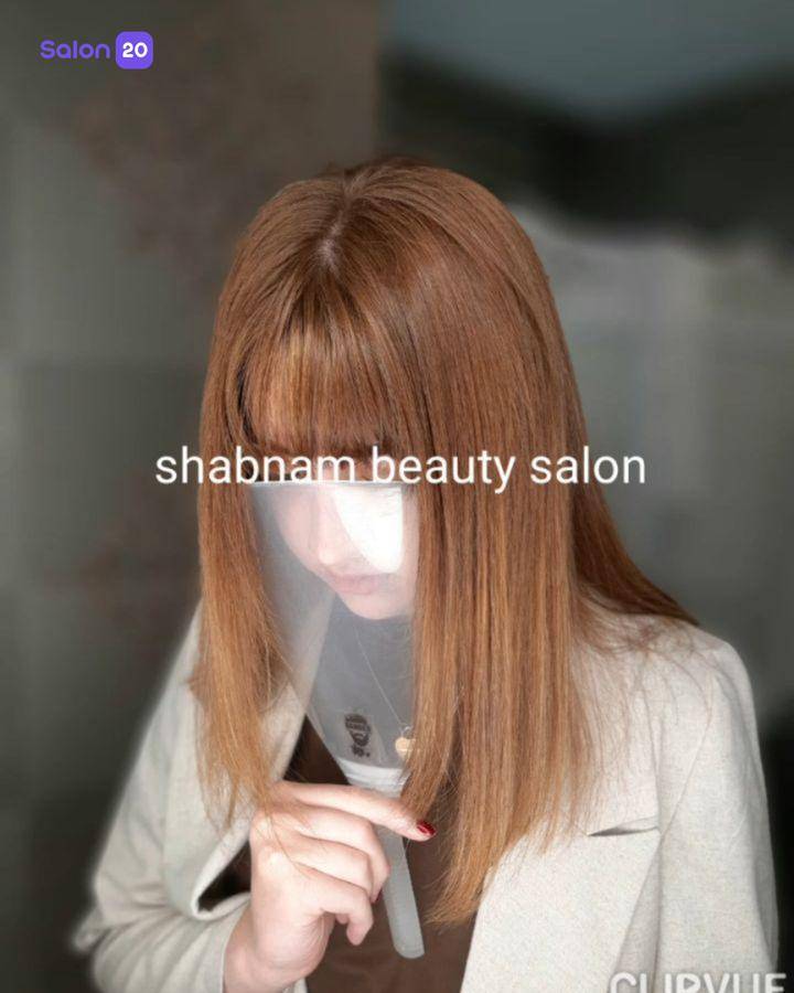 برترین بالیاژ مو کیانشهر