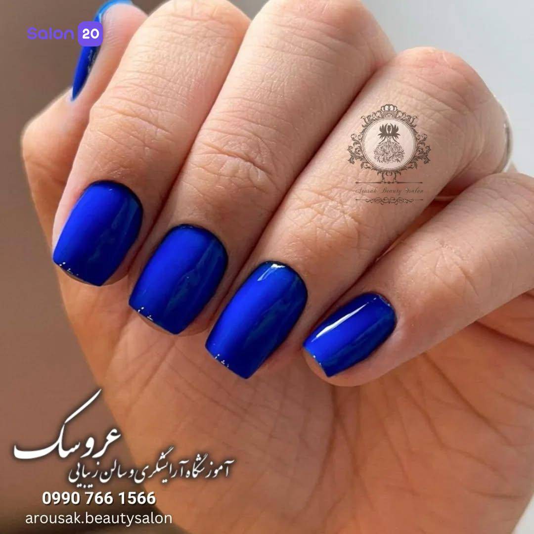 برترین فرنچ ناخن منطقه ۵ شهر تهران