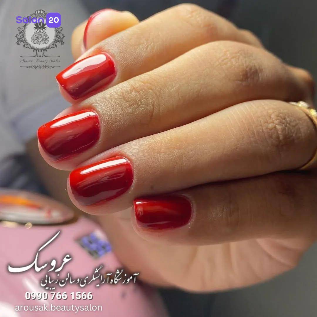 برترین ژلیش ناخن خرم رودی