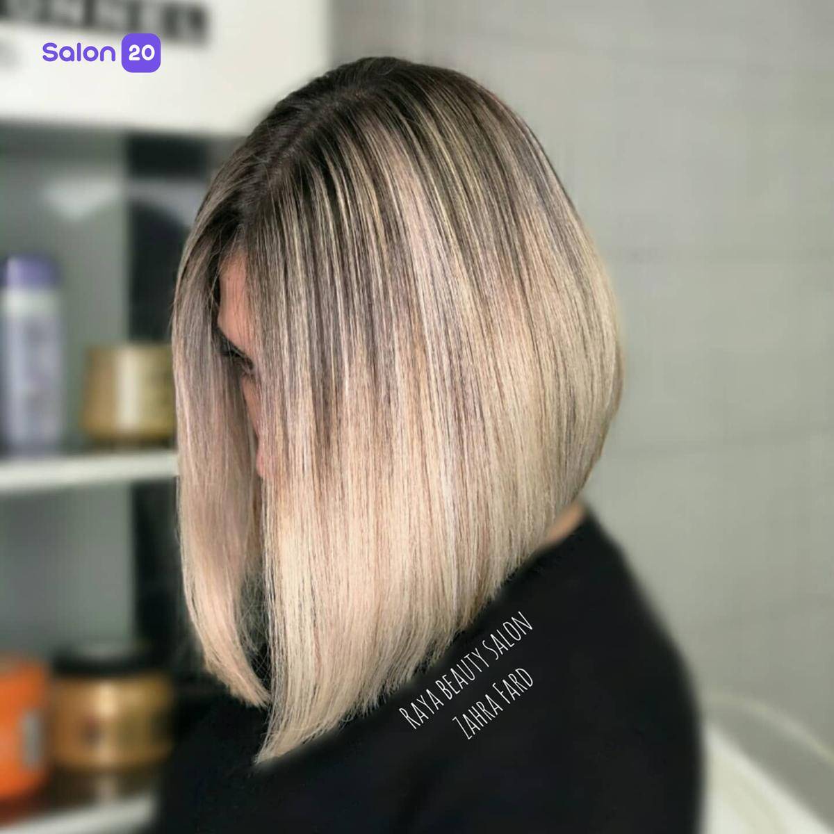 برترین سالن کوتاهی مو چتری شرق تهران