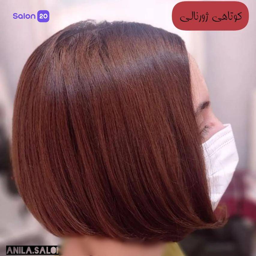 برترین سالن کوتاهی مو باب دکتر هوشیار