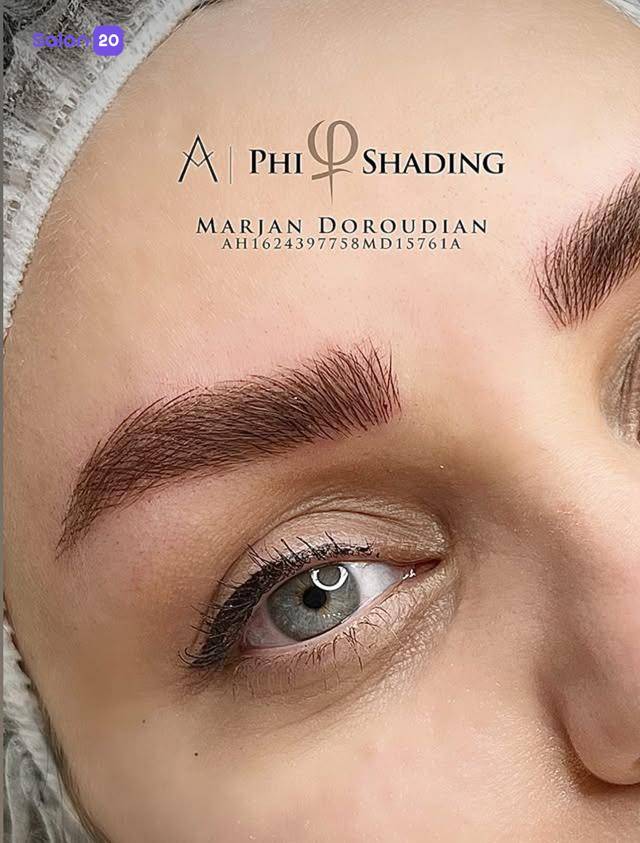 برترین شیدینگ لب نظام آباد