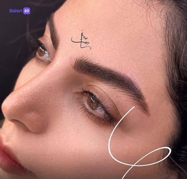 برترین بن مژه نیکنام
