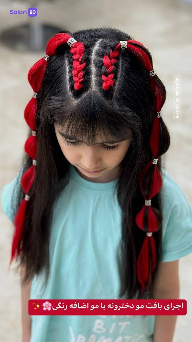 نمونه کار سالن زیبایی ملکه بیوتی 4