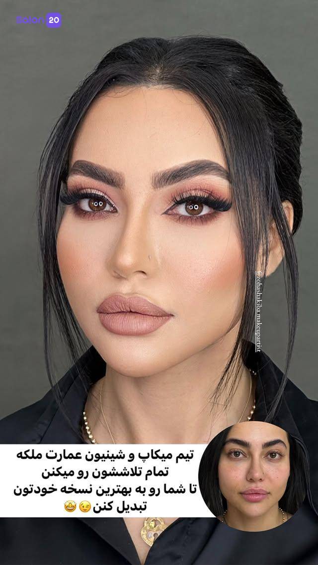 نمونه کار سالن زیبایی ملکه بیوتی 1