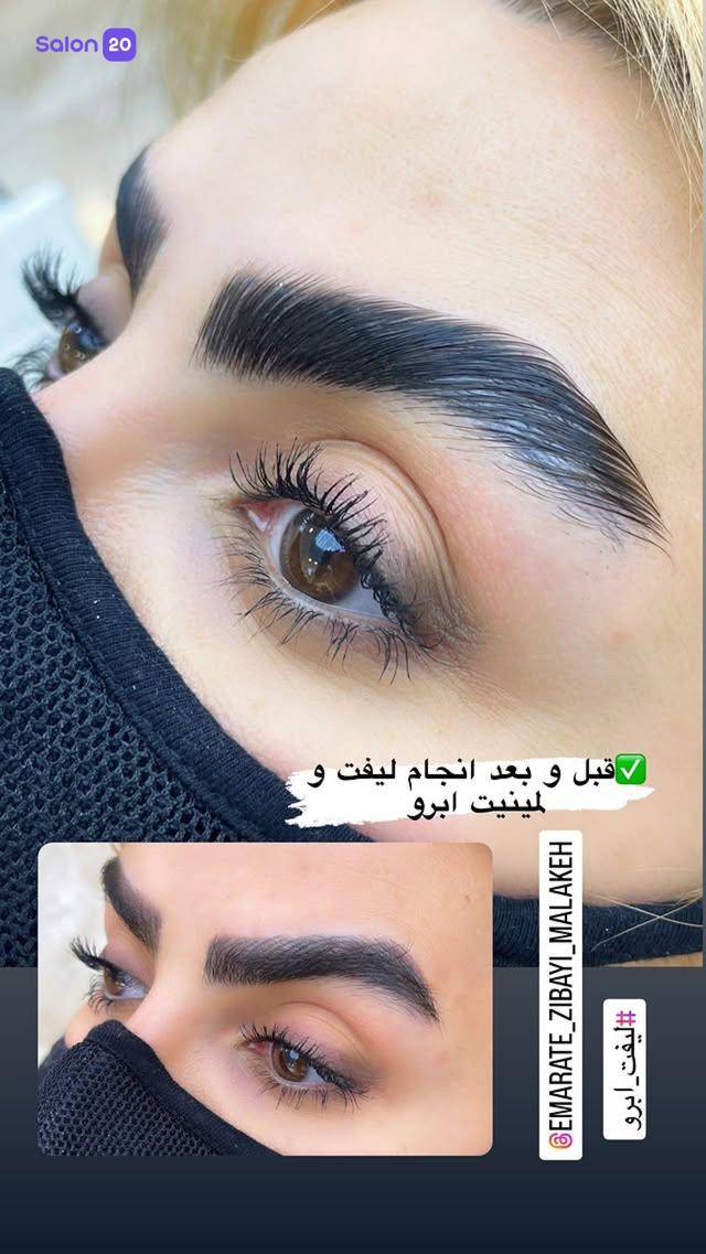 نمونه کار سالن زیبایی ملکه بیوتی 1