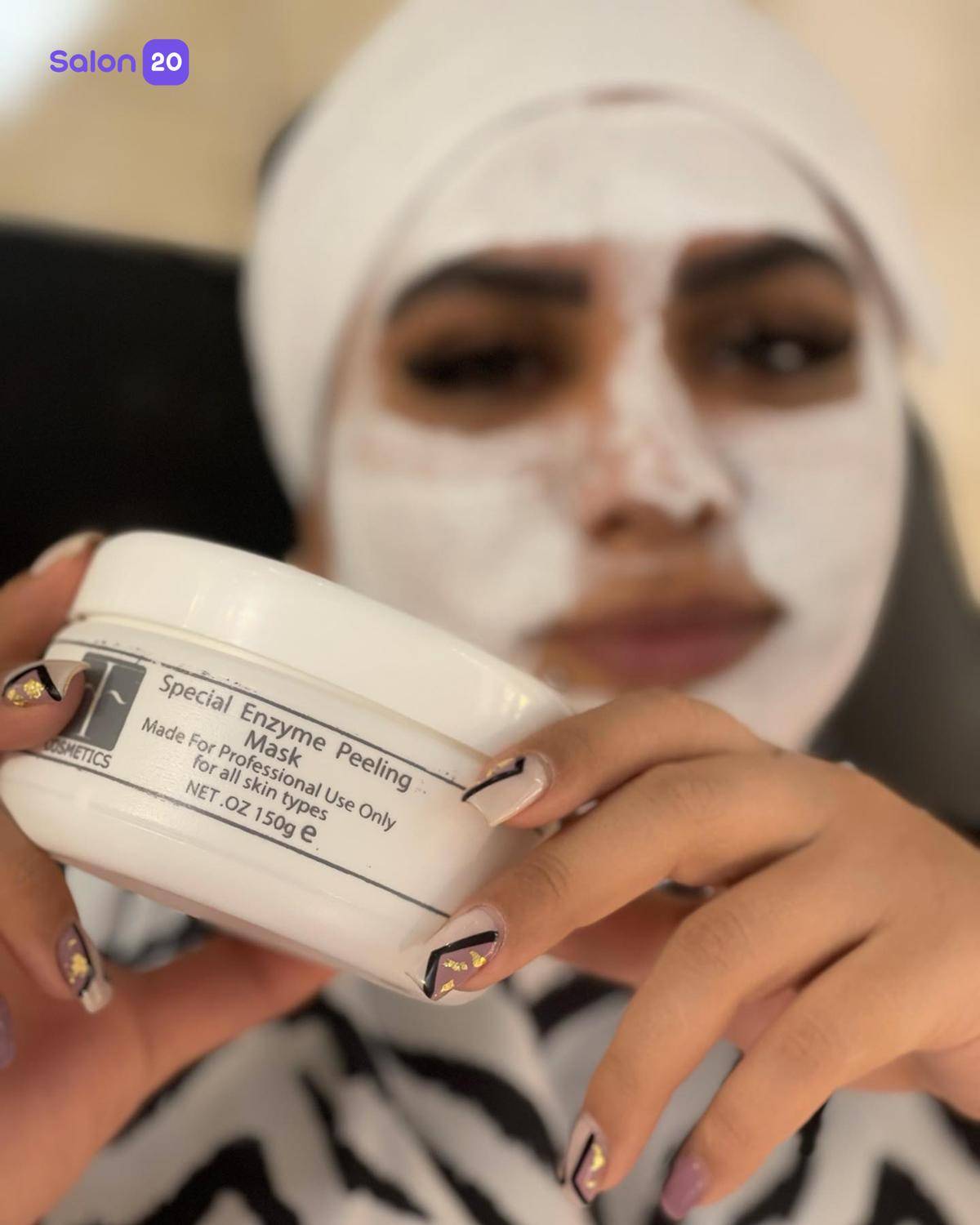 برترین پاکسازی پوست (facial) نارمک