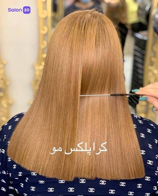 برترین کراتین مو مینایی