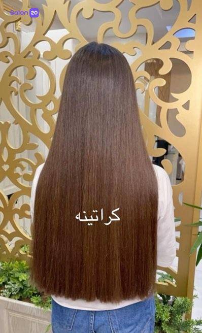 برترین کراتین مو آهنگ