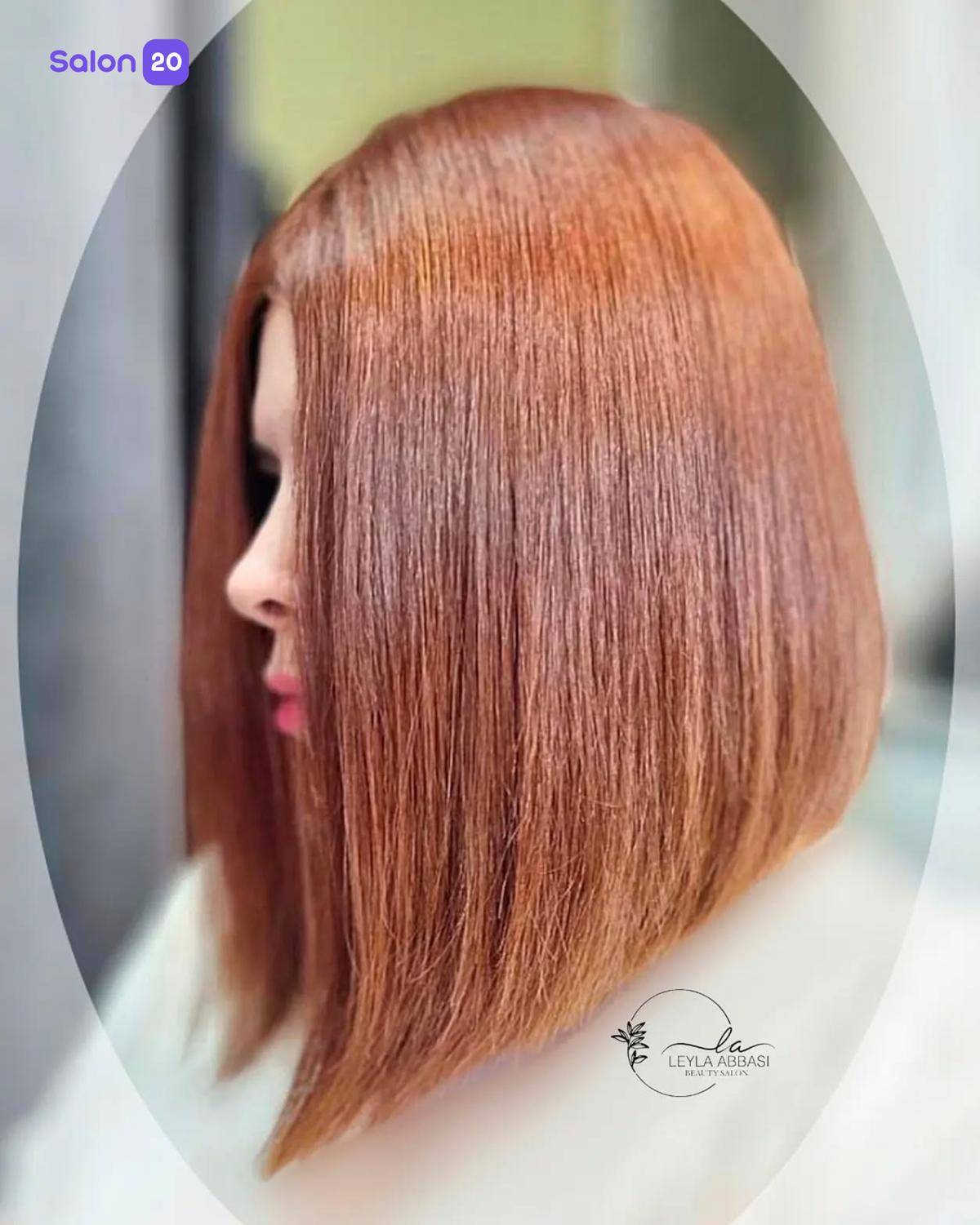 برترین سالن کوتاهی مو باب نزدیک به بوستان ساعی