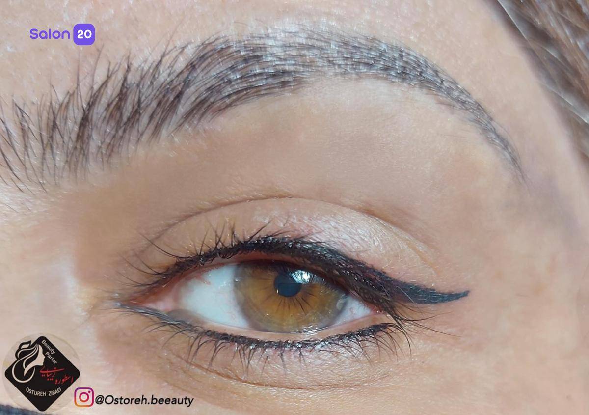 برترین خط چشم دائم نزدیک به کارگر جنوبی
