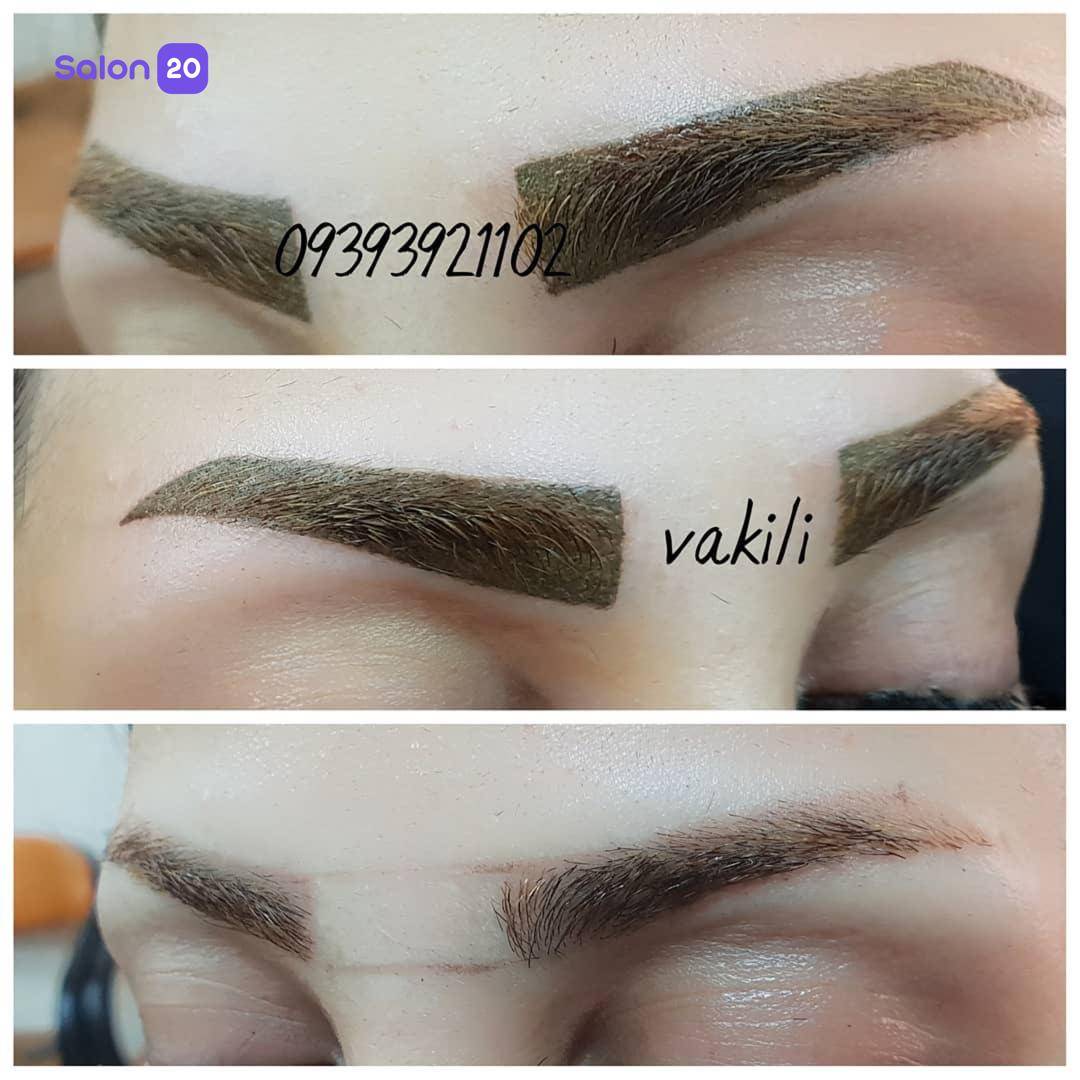 برترین شیدینگ لب نزدیک به بوستان پلیس