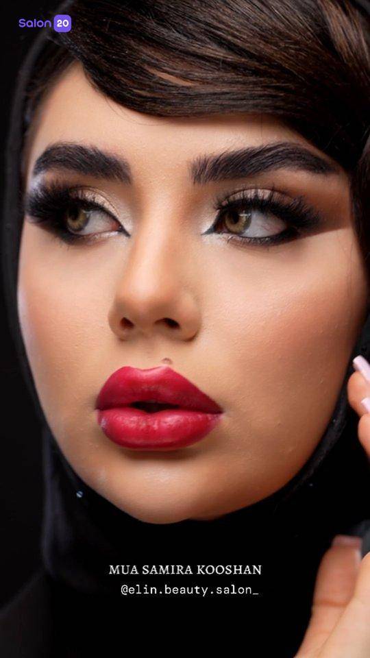 برترین میکاپ نزدیک به سبحانی