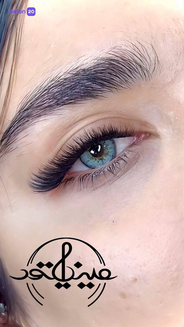 برترین لیفت مژه نزدیک به مرکز خرید اپال
