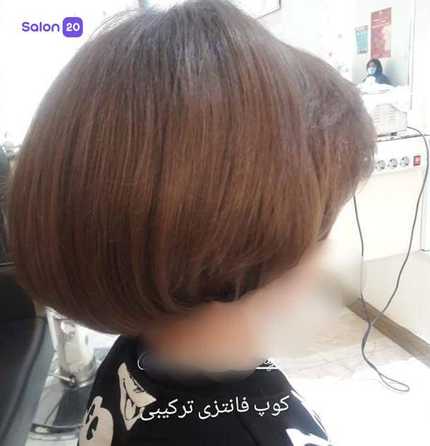 برترین سالن کوتاهی مو باب نزدیک به بلوار نبرد