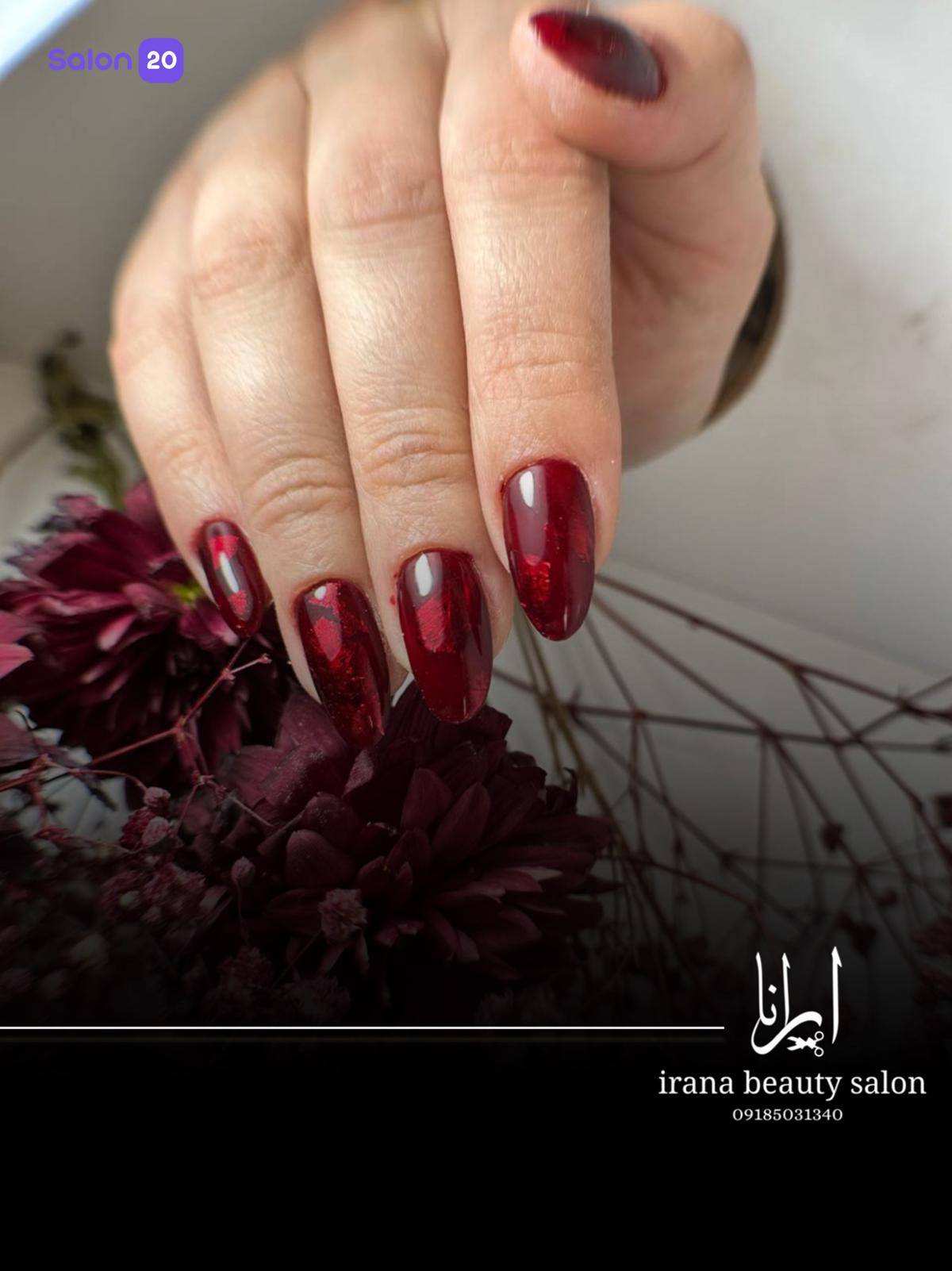 نمونه کار سالن زیبایی ایرانا 2