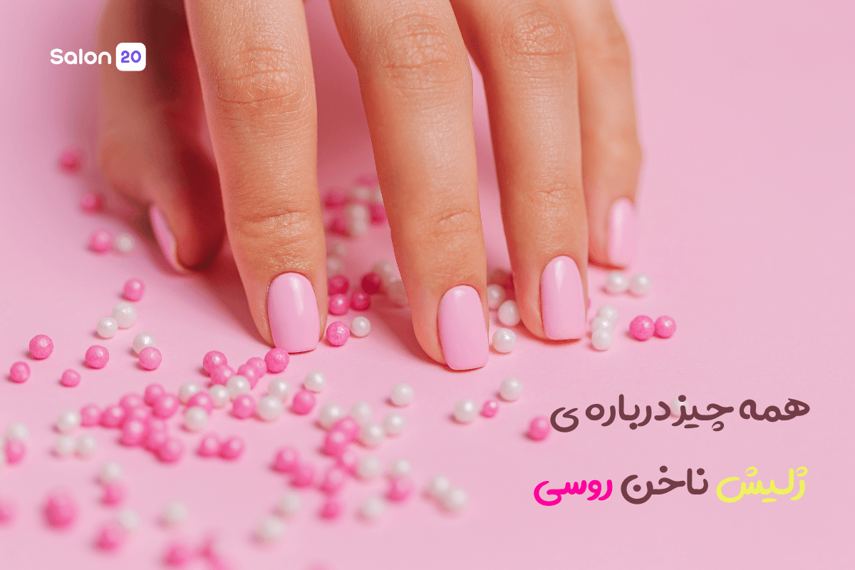 تصویر: undefined